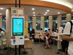 门面-麦当劳(厦门思明路店)