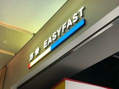 -方快照相馆(宝山龙湖天街店)