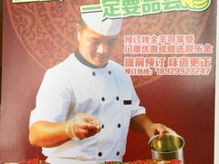 iphone_upload_pic-盈香心动乐园