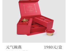 -万达广场(本溪店)