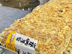 -爱德顺糕点食屋(利民道店)