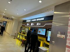 -爱回收(光启城店)