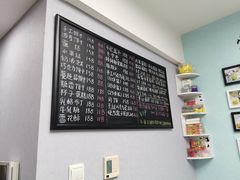 -爱之旅diy烘焙坊(西直门店)