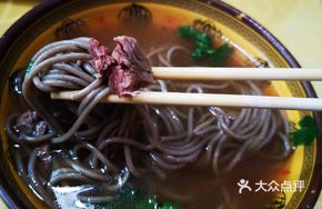 Donkey Soup Hand-Rolled Noodles