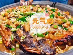 -味妙烤鱼吧(回龙观店)
