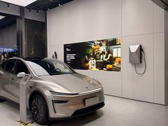 -TESLA 特斯拉(广州天环广场体验店)