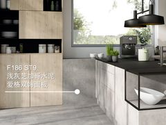 -文定生活家居创意广场