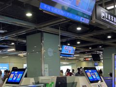 -天河客运站(地铁站)