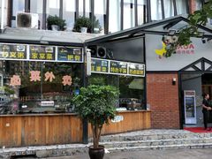 门面-嘎嘎鸭脑壳(金沙店)