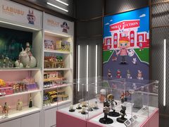 -泡泡玛特POPMART(蓝色港湾店)