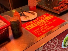 -八市阿杰五香(大元路分店)