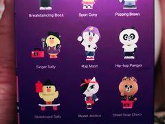 -泡泡玛特POPMART(合生汇店)