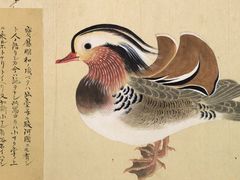 -东京国立博物馆