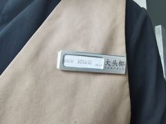 -大头椰·海南椰子鸡火锅(思明万象城店)