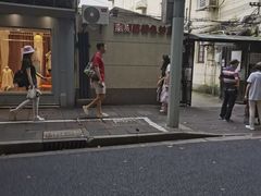 -顾师傅特色炒菜(富民路店)