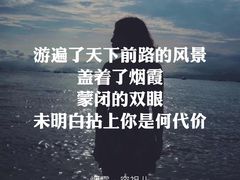 -新清华学堂