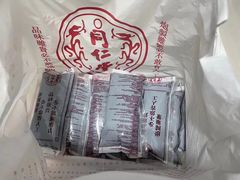 -北京同仁堂中医馆(五羊店)