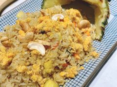 金都乐菠萝饭-正泰餐厅AmazingThai(新奥购物中心店)