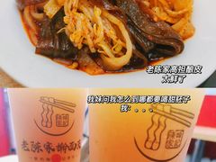 -再回首(西关木塔巷店)