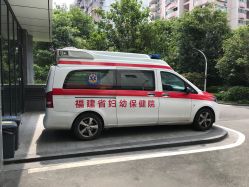 -福建省妇幼保健院(道山路院区)