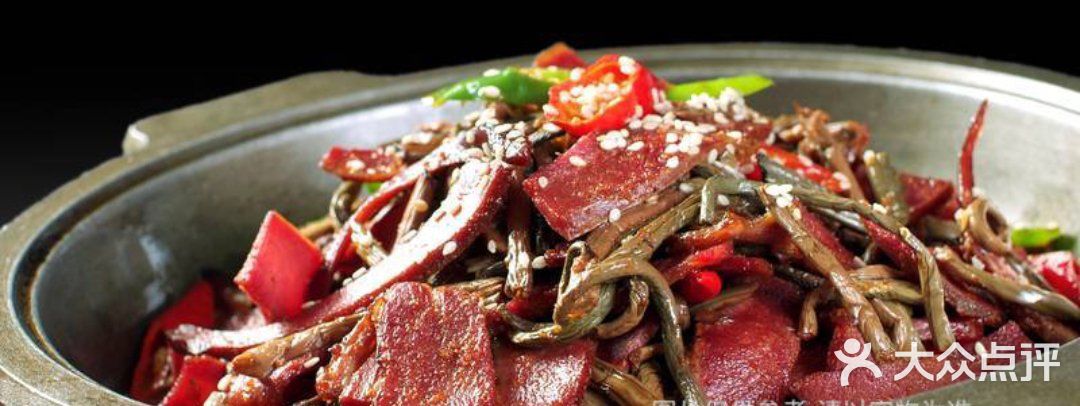 大方豆干火锅(广惠路店)