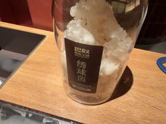 -巴奴毛肚火锅(龙湖锦艺城店)