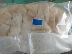 -奈雪的茶(永嘉天地东百城店)