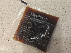 -老盛昌(聚丰园店)