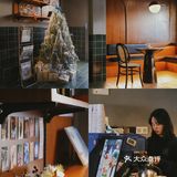 去Largo抓住圣诞节的尾巴