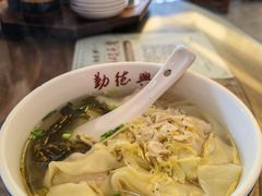 -勤德兴(湖滨路店)