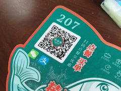 -望湘园·洞庭渔宴(浦江欢乐颂店)
