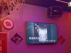 -唱吧麦颂KTV(马驹桥店)