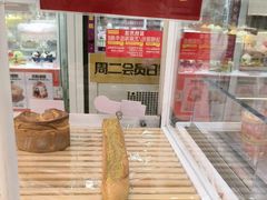 -味多美蛋糕(六里桥店)