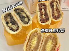 -仟吉KenGee(建文店)