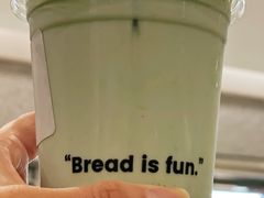 -PAOPAO Bakery&Café(港汇店)