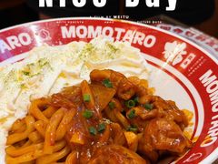 -桃太郎寿司料理(大学城店)