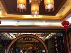 -陈麻婆豆腐总店