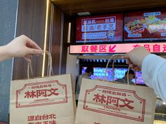 -万达广场(济南高新店)