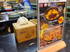 -云海肴云南菜·蒸汽石锅鱼(青岛万象城店)