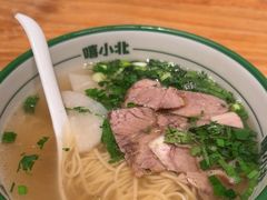 -嘻小北·兰州清汤牛肉面(南翔印象城MEGA店)