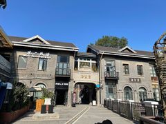 -1912街区