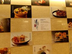 -海航大厦万豪酒店彩海轩中餐厅(霄云路店)