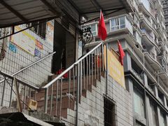 -九九豆花馆(解放碑步行街店)