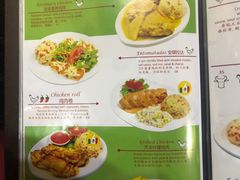 -panchos 墨西哥餐厅(嘉绿苑店)