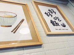 -箪食记(汉口路店)