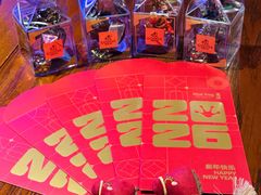 -bluefrog蓝蛙(新三里屯太古里店)