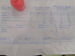 -瑞尔齿科(颐堤港诊所)