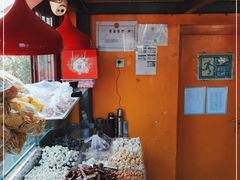 -秋栗香(地安门店)