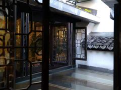 -猫的天空之城概念书店(杭州南宋御街店)