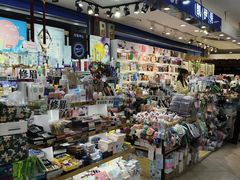 -中福百货(望京店)